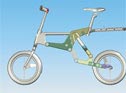 Folding bike