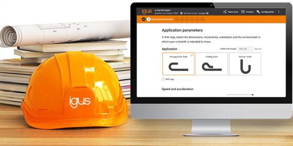 e-chain expert configurator
